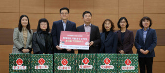 롯데마트, ‘한파 피해’ 호저초등학교에 따뜻한 ‘온 기프트박스’