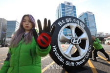 COP28 앞두고 탄소 절감 노력 외친 국제환경단체 그린피스[정동길 옆 사진관]