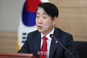 방통위, YTN 등 보도 전문 채널 최다주주변경 신청 의결 보류