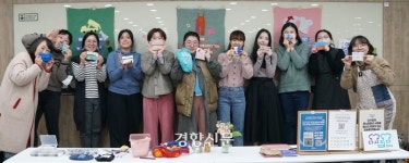 구멍 났다? 오히려 좋아…수선이 ‘핫하다’