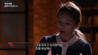경찰, 이정섭 검사 의혹제기 ‘처남댁’ 수사···무고·명예훼손 혐의