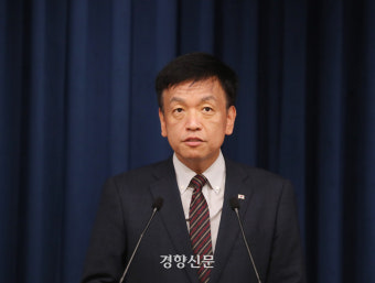 최상목 부총리 내정자 “경제여건 녹록지 않아…임중도원 책임감”···감세, 재정건전성 기조 유지될 듯