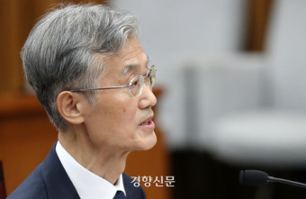 조희대 청문회서도 ‘이재명 법카’ 질의…“압수수색 통제 필요 공감”
