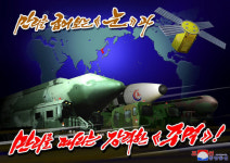 북한, 정찰위성 만리경-1호 선전화 공개