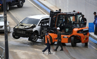 검찰, 오송 참사 관련 감리단장 등 책임자 7명 구속 영장