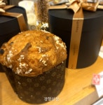 그 날엔 네가 필요해…화려하지 않아도 괜찮아