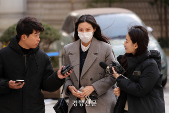 ‘입시비리’ 조민 첫 공판··· ‘늑장 기소’ 지적에 검찰 “고의 아냐”