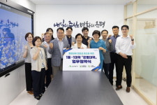 “주민센터서 배우는 대학교육” 은평구, 16개 전 동에 ‘은평대학’[서울25]