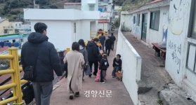 폐교위기 전남 섬마을 학교, 집·일자리가 살렸다