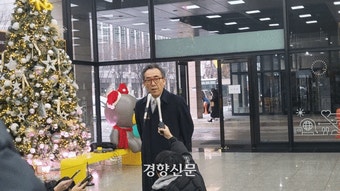 조태열 외교장관 내정자 “조화로운 한·중관계, 한·미동맹 만큼 중요”