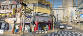 삼성 이병철 회장 첫 사업지 ‘마산 협동정미소’ 발굴…지금은 뭐 할까
