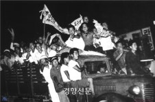 “할아버지·할머니들이 3·15 의거 불씨 살렸다”···진실화해위 진실규명