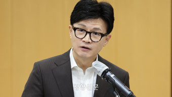국민의힘, 한동훈 비대위원장 추천…윤석열 대통령 직할 체제로 총선 치른다