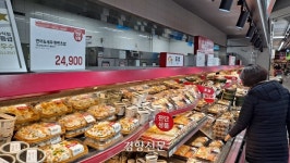 “왜 하필 ‘크리스마스 이브’에 딱 걸리니···” 대형마트의 속앓이