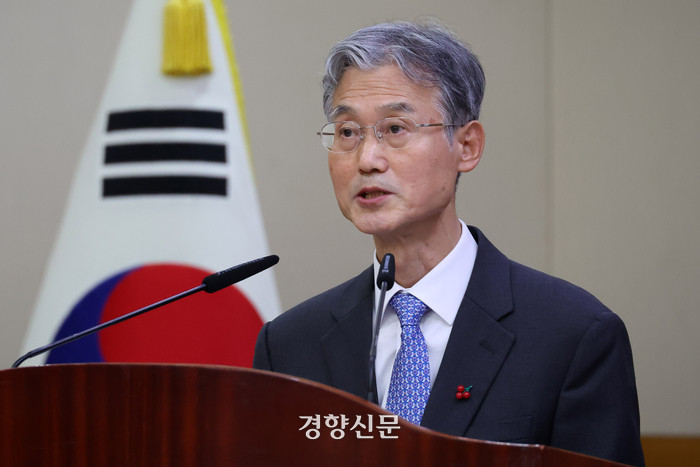 국민추천제, 대통령이 임명하는 주요 공직 후보자 추천에 국민 참여 독려