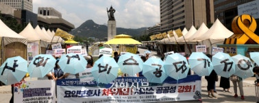 “요양보호사 인권침해 방지”···명찰형 녹음기 보급하고 필요하면 ‘2인1조’로