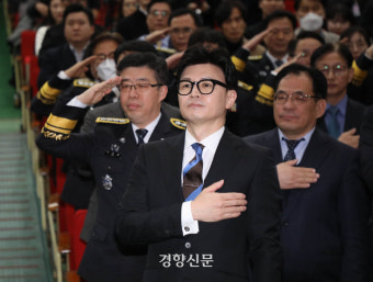 민주당 “‘법 앞에 예외 없다’던 한동훈, 왜 김건희 특검법만 예외인가?”