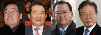 더불어 만나자…정세균·김부겸 “이재명·이낙연도 함께 보자” ‘통합 중재’ 행보