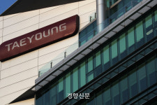 워크아웃 신청한 태영건설은…‘데시앙’ 아파트로 알려진 시공능력평가 16위 건설사