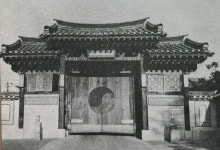 [반세기, 기록의 기억] (103) 한국의집