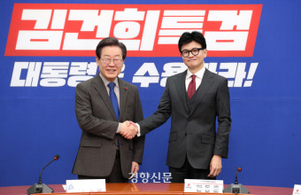 한동훈 비대위, 국민의힘 총선 승리 도움 48%, 도움 안 돼 42%[신년여론조사]