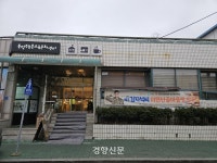 쌀 마을 살린 밀가루…빵 마을로 새롭게 태어난 ‘미원면’ 아시나요?