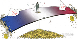 5명 중 1명 ‘행동하는 중도’[중도, 그들은 누구인가]