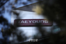 태영그룹 주말에도 묵묵부답…워크아웃 부결 위기감 높아지는 태영건설
