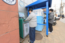 “재활용으로 ‘쓰테크’하세요”…양천구, 스마트 분리수거 시스템 구축[서울25]