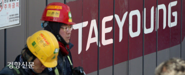 태영그룹, 건설에 890억 지급…법정관리 ‘일단 스톱’