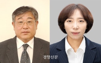 류희림에 쫓겨나는 방심위원들 “청부민원 침묵하고 해촉 속도전”
