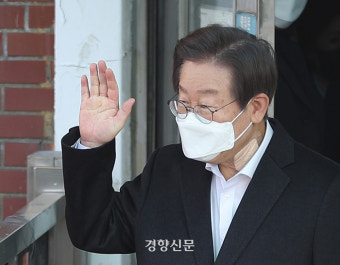 권익위 “이재명 응급헬기 이송 관련 조사 착수”