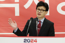 경찰, 심사규정 확보 못 한 채 ‘한동훈 딸 논문대필’ 무혐의