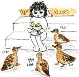 (1)불광천 청둥오리의 간절함에 굴복하다[이다의 도시관찰일기]