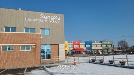 가래떡처럼 끈끈하게 뭉친 ‘작은 학교’…폐교 위기에서 학생 2배로