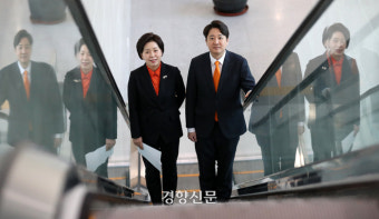 이준석·양향자 합당선언···당명은 개혁신당