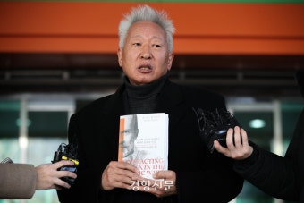 ‘일본군 위안부는 매춘’ 류석춘 교수 무죄···“반인권적 판결” 비판