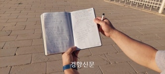 ‘애굽민수’와 함께 떠난 이집트 여행...신화, 역사로 되살아나다