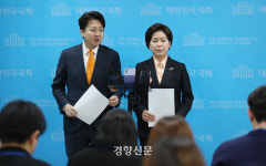 개혁신당 “윤 대통령 거부권 행사가 이태원참사 정쟁화”