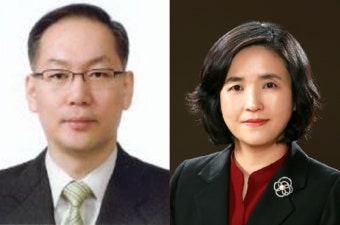 새 대법관 후보자에 엄상필·신숙희 임명제청