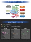 부천 GTX 6개 노선 중 4개 경유…서울역 14분·강남역 18분에 간다