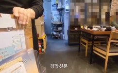 아직도 이런 일이···“휠체어 못 들어와” 출입 거부한 음식점