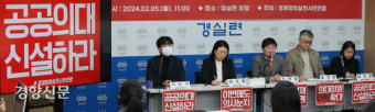 경실련 “의대 정원 2천명 이상 확대”[포토뉴스]