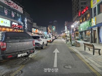 ‘청주시 먹자길’ 개선했지만…효과없어 상인들 한숨[현장에서]
