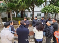 보호구역 지정 때 주민참여 ‘현장 심의위’ 운영…전국 첫 시도