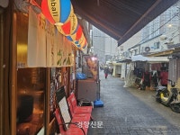 “가게 내려고 ‘웨이팅’해요”… MZ 핫플 ‘힙당동’을 아시나요