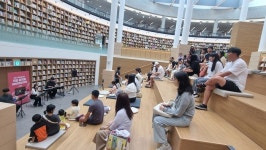 공공도서관의 무한 변신…누가 쉿! 소리를 내었는가