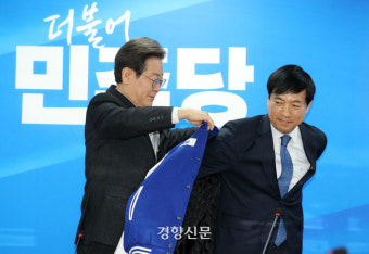 민주당, 이성윤 전 서울지검장 영입···“윤석열 사이비 검찰정권 끝장낼 것”