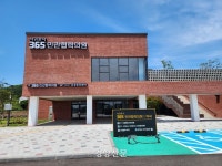 농촌지역 의료공백 없애는 민관협력의원 “어렵네”…개원 불발 재공모