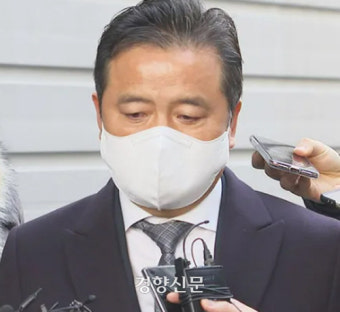 검찰, ‘건설업체 금품수수’ 혐의 임종성 전 의원에 구속영장 청구